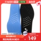 黑 ASICS 白 垫 日本直邮 鞋 PERFORMANCE SOCKLINER宽