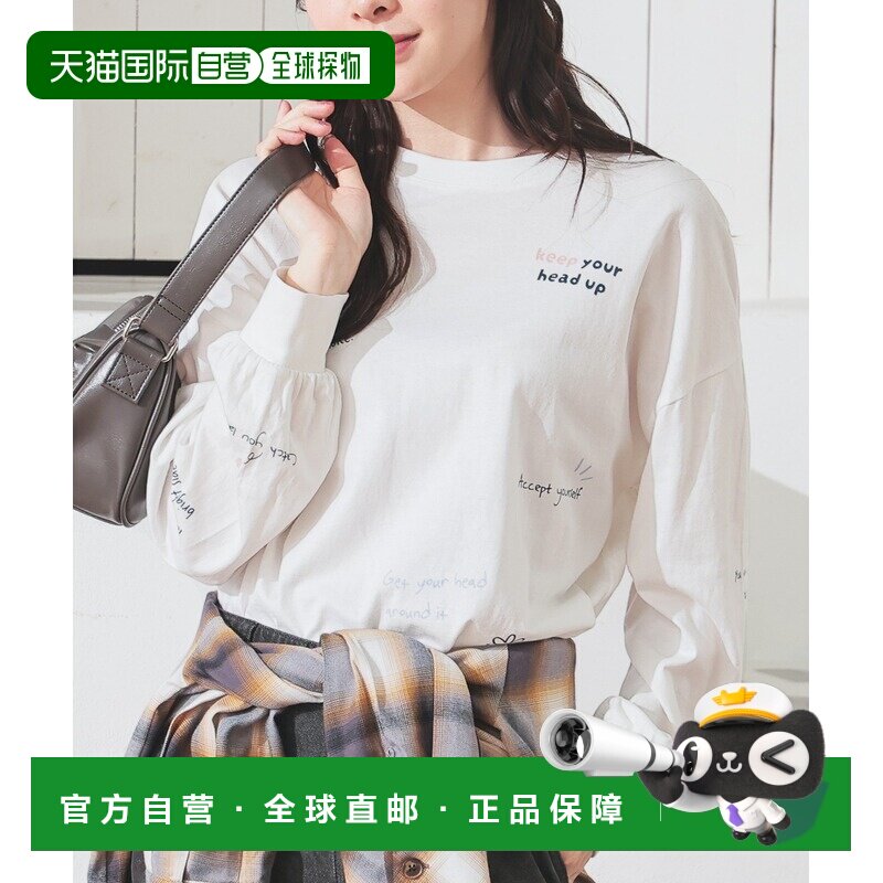 日本直邮Honeys 女装 落书风logo宽松t恤 大版型 hip遮盖 4851196