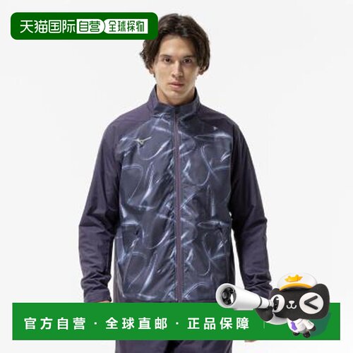 日本直邮Mizuno Breath Thermo保暖防风防水舒适百搭夹克 男款