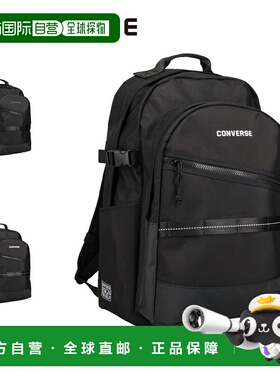 日本直邮Converse 20107-50 背包35升大容量轻便带分隔层防水男女