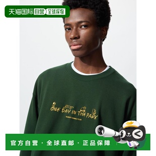 日潮跑腿UNIQLO优衣库 Yu Nagaba 卫衣 482744