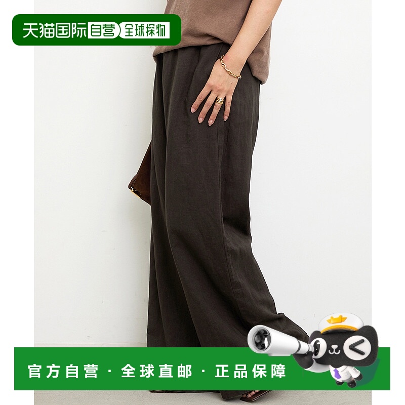 1h可退 日本直邮EVERYDAY I LIKE 女士棉麻休闲裤 夏季宽松舒适