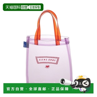 PVC透明手提包 Eddy 286910单肩包 日本直邮Fishs 1h可退