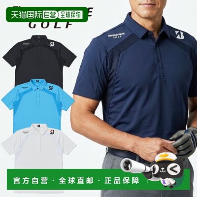 日本直邮Bridgestone 高尔夫B-01男士短袖衬衫20码高尔夫服饰IGM0