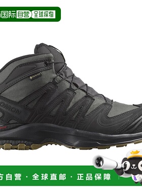 日本直邮SALOMON萨洛蒙 X ULTRA TRACKER XA TRACKER 耐用稳固高