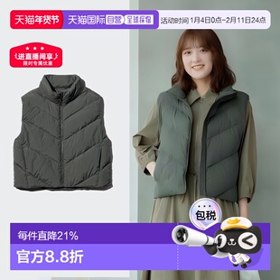 日潮跑腿优衣库25冬新款PUFFTECH空气棉服轻型短款背心马甲479210