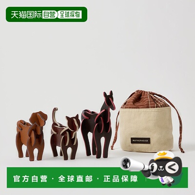 日潮跑腿MOTHERHOUSE Linnae Living Toys 动物朋友包 Assorted m