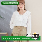 1h可退 10520 女士蝴蝶结荷叶边雪纺衬衫 日本直邮MAJESTIC LEGON