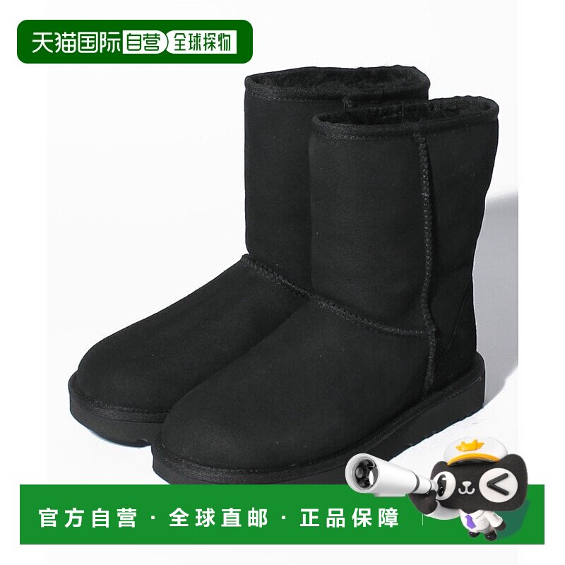 日本直邮UGG CLASSIC SHORT 2 经典短靴 [UG1763BW10197]