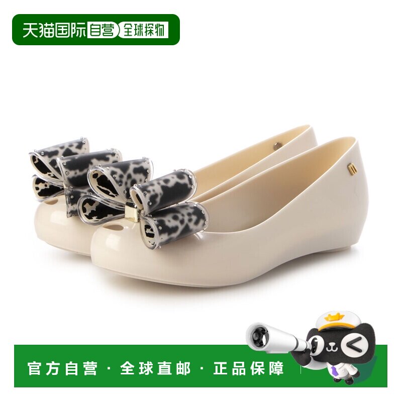 日本直邮melissa 35965 Melissa MELISSA ULTRAGIRL 鞋CLASSIC BO