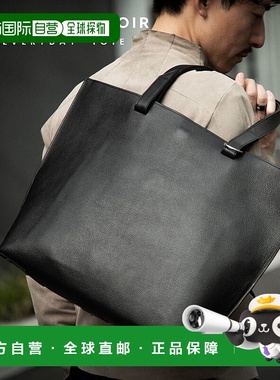 日本直邮商务包男士公文包 GUIONNET NOIR 手提包 EVERYDAY TOTE