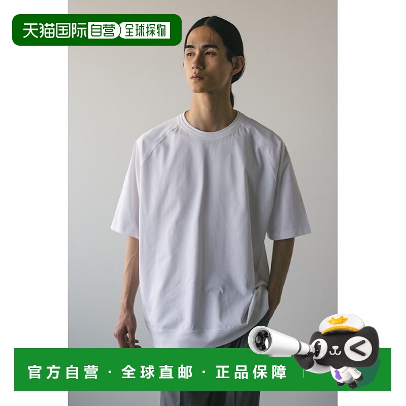 1h可退 日本直邮STYLEMIXER 男士罗纹半袖T恤 501ISK800101