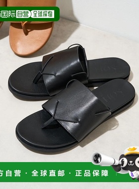 1h可退 日本直邮SOFI 女士牛革包覆式拖鞋 1173171300007牛皮凉鞋