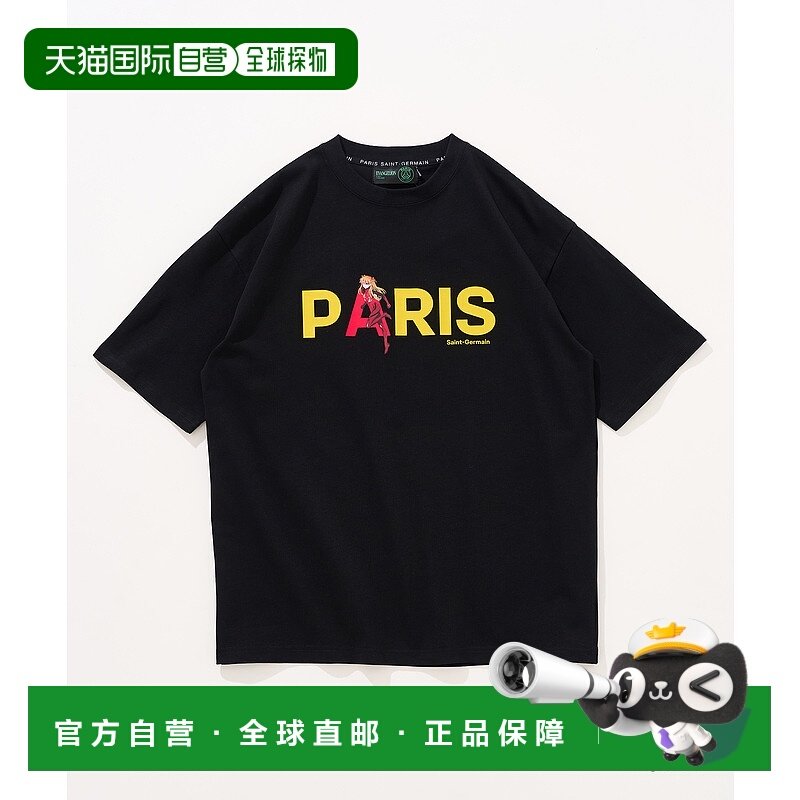 1h可退 日本直邮PARIS SAINT-GERMAIN X EVANGELION 男女款 短袖T