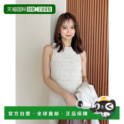 日本直邮SNIDEL Sustainable针织背心上衣 [SN1728EW045138]