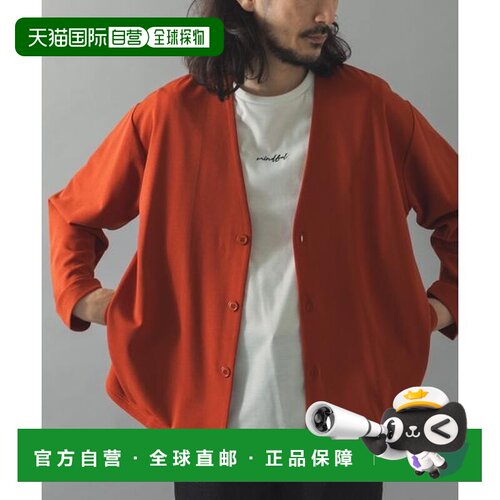日本直邮URBAN RESEARCH ITEMS URBAN RESEARCH UV卡迪根刺绣T恤