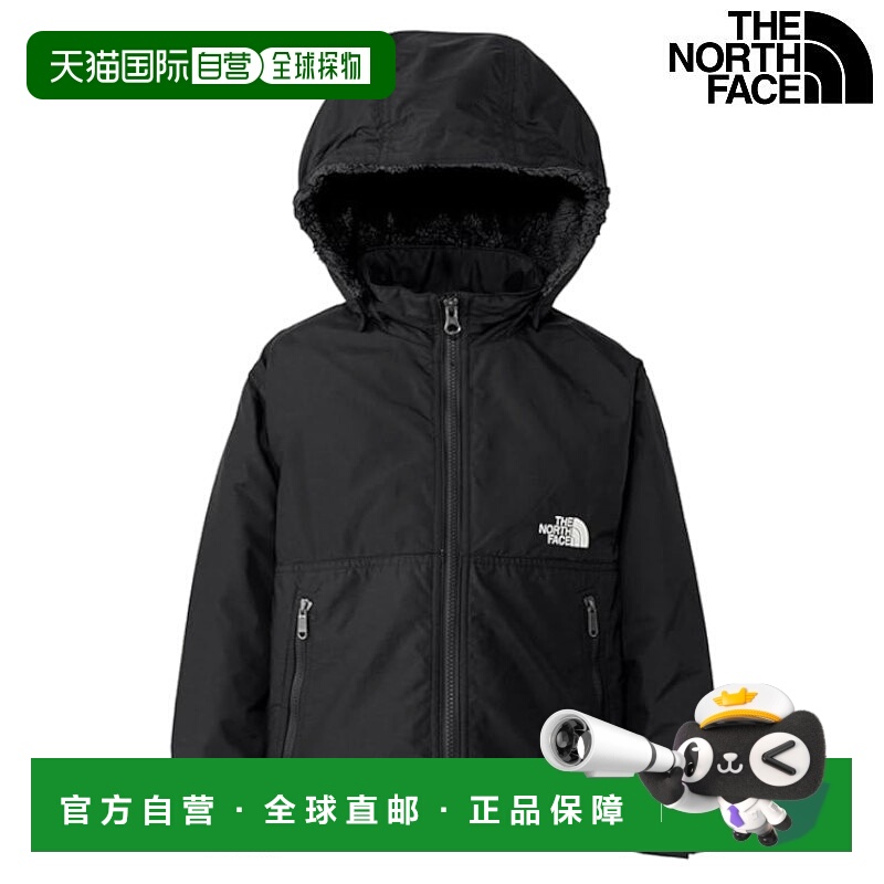 日本直邮THE NORTH FACE 幼儿轻便 Nomad 夹克 NPT72551 儿童款 2