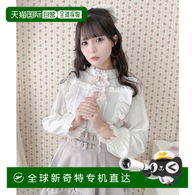 日本直邮ROJITA 女士双层蝴蝶结心形吊饰荷叶袖上衣 1441165蕾丝