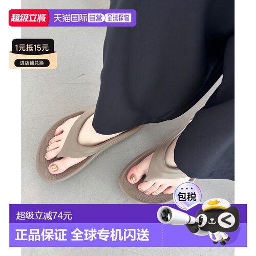 日本直邮ORiental TRaffic OT3226 厚底EVA人字拖 / OT3226（棕色