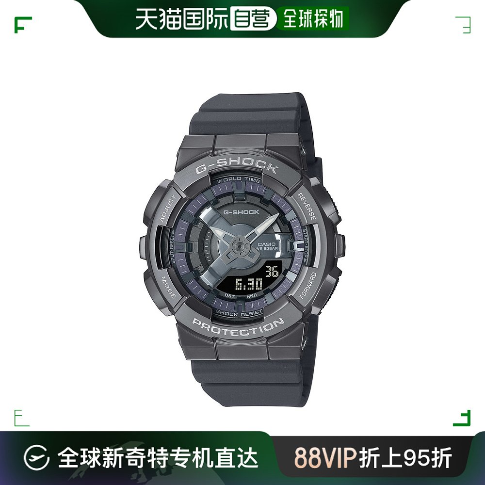 日本直邮G-SHOCK手表金属覆盖 GM-110 Ana-Digi M手表 GM-S110B