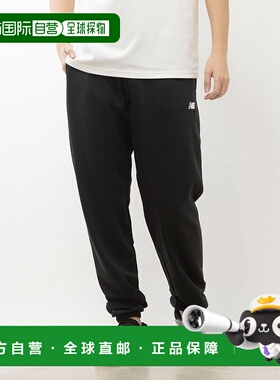 日本直邮 Sport Essentials 男士运动慢跑长裤 MP41519运动裤