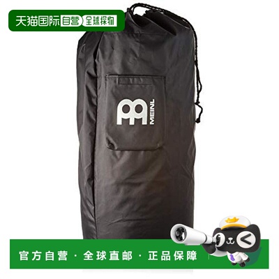 【日本直邮】MEINL Percussion非洲手鼓专用收纳包黑色 MSTDJB