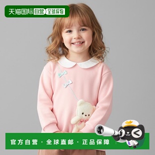 日本直邮Pupil 领熊小包卫衣 House