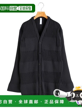 1h可退 日本直邮CFCL 女装 修身长款针织开衫 立体褶皱设计 CF000