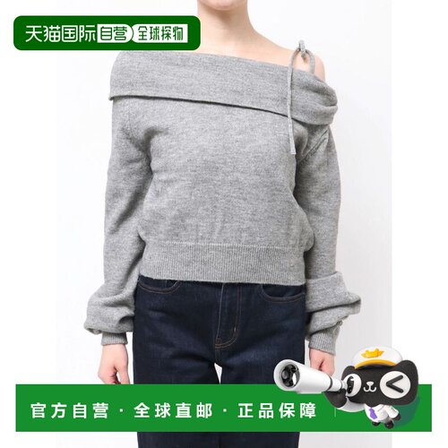 日本直邮EMODA 女装 单肩绞紧针织上衣 0425626514