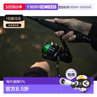 日本直邮SHIMANO禧玛诺24款Exsence BB专业路亚纺车轮 淡水海钓两