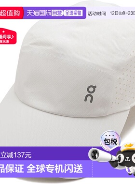 On Lightweight Cap U男女通用 2UF1033系列 FW25帽子