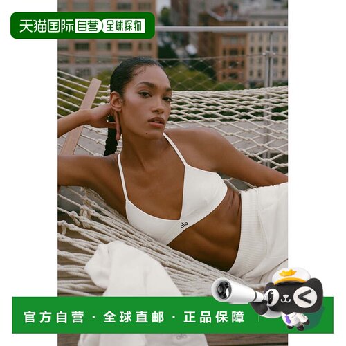 日本直邮Alo Yoga 运动内衣 上衣/象牙白/黑色