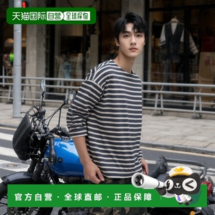 经典 男士 法式 棉质长袖 ORB473 1h可退 T恤 日本直邮ORCIVAL