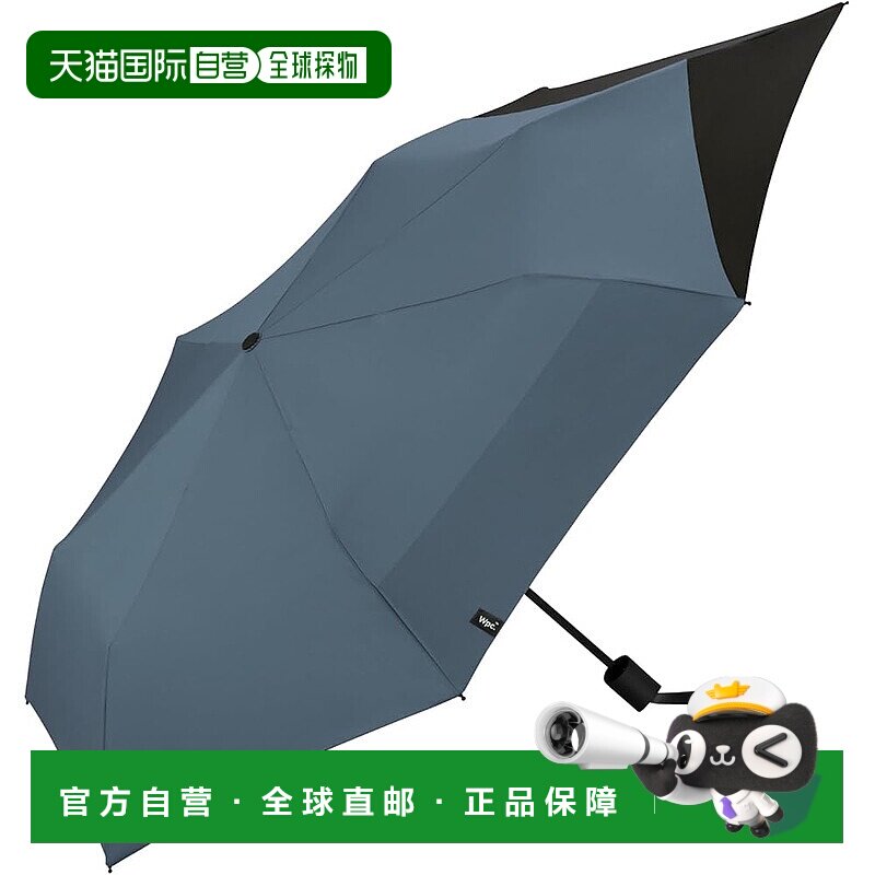 【日本直邮】w.p.c 男士折叠伞 晴雨两用 55cm 蓝灰/黑色雨伞
