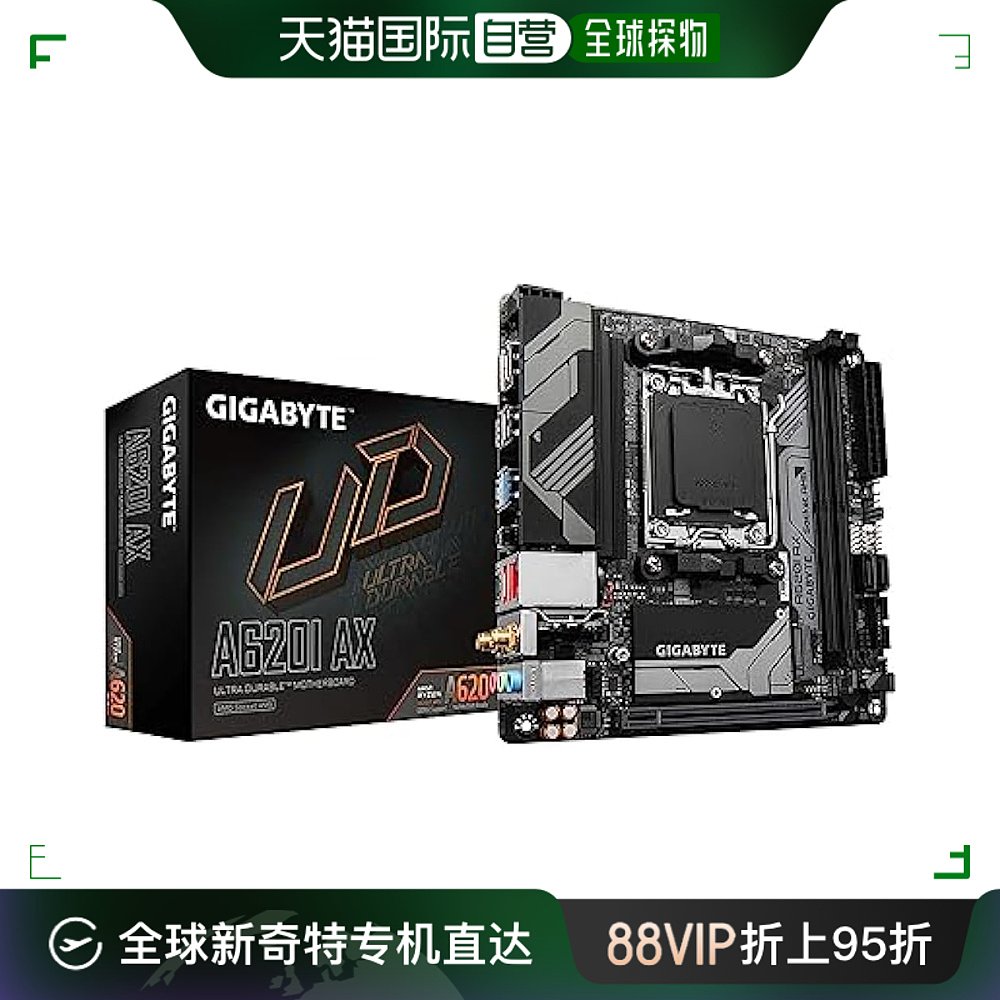 【日本直邮】GIGABYTE A620I AX主板Mini-ITX搭载 AMD A620芯片