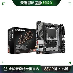 AMD ITX A620I A620芯片 GIGABYTE 搭载 AX主板Mini 日本直邮