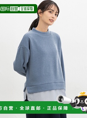 1h可退 日本直邮Honeys 女装 宽松高领显瘦长袖T恤 半层叠设计 57