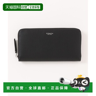 1h可退 日本直邮COACH 蔻驰 蔻驰男女通用拉链开合长款钱包 CBI20