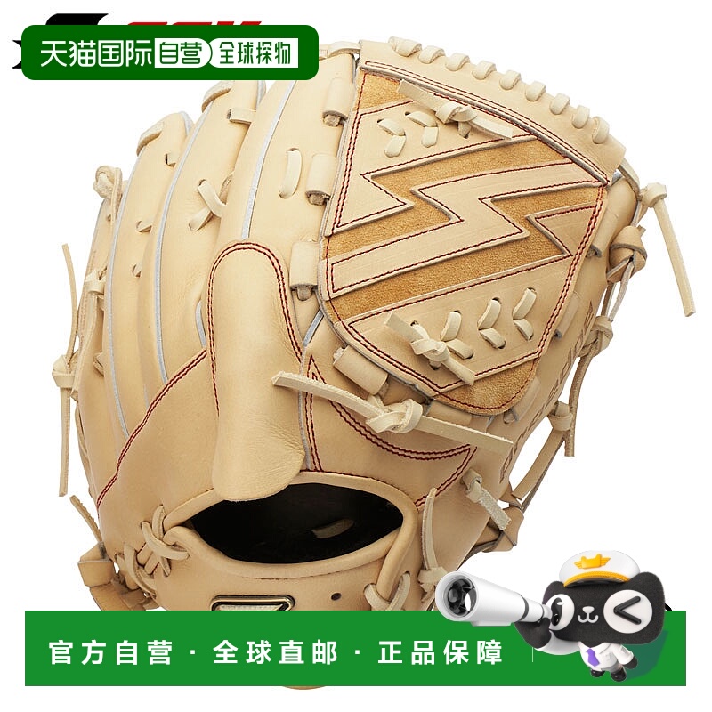 日本直邮SSK Pro Edge 系列 SBN 硬式棒球手套（投手手套左手款限
