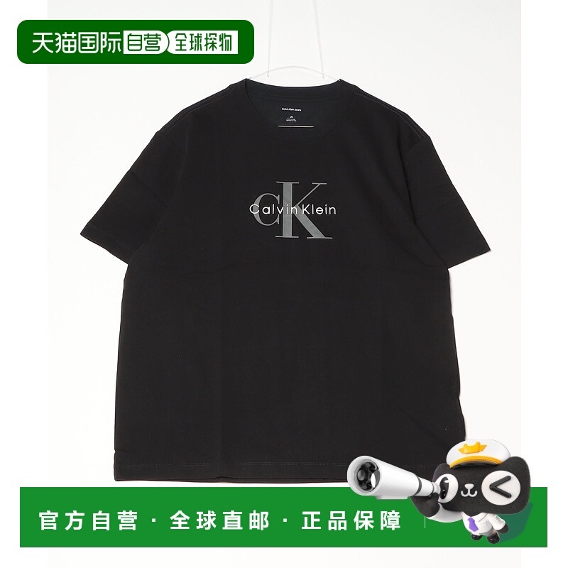 1h可退 日本直邮Calvin Klein Jeans 男女同款 宽松版型 圆领短袖