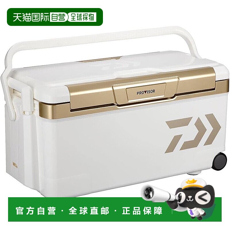 【日本直邮】Daiwa达亿瓦 冷藏箱HD II ZSS 3500 金色35L ZSS3500