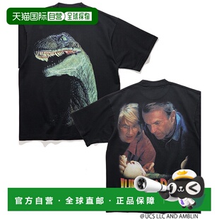 1h可退 日本直邮FREAK'S STORE 男女同款 修身 JURASSIC PARK RAP