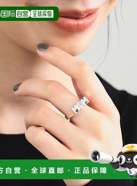 1h可退 日本直邮MARIA BLACK 女士 Mom Royal 系列 白色锆石 银戒