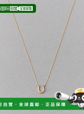 1h可退 日本直邮ete 女士迷你马蹄铁项链 幸运守护日常叠戴款 862