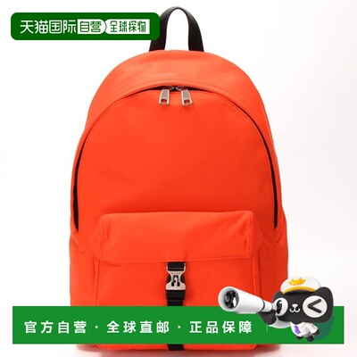 日本直邮FURLA MAN COSMO M 双肩包