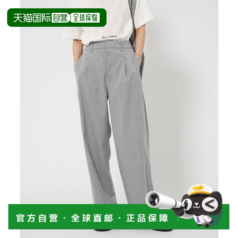 1h可退 日本直邮CITEN 职场男士折叠西裤运动廓形休闲裤松紧