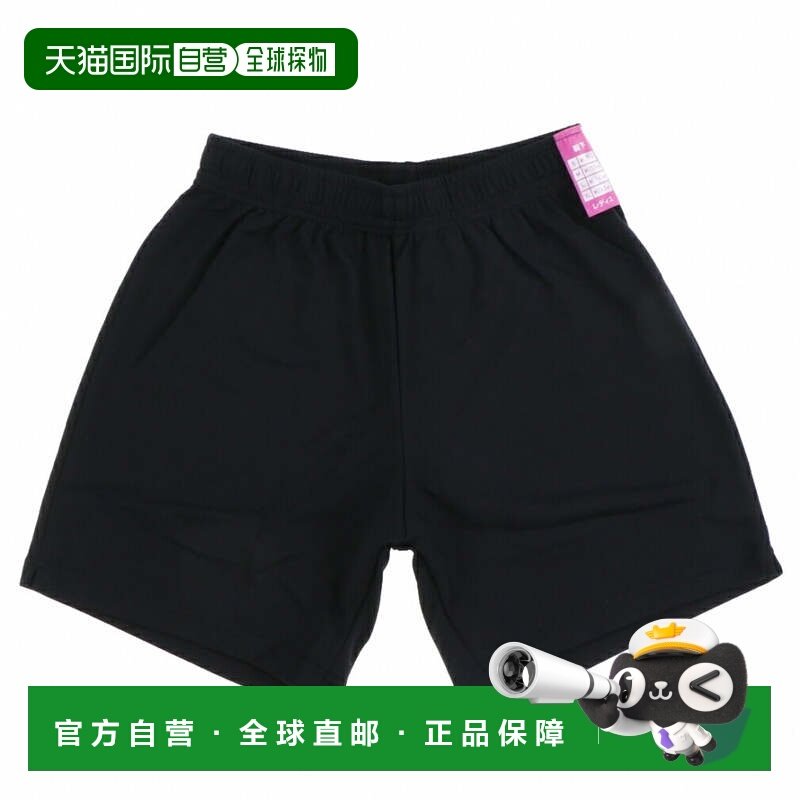 日本直邮TIGORA 女子排球训练半长裤 TR-8VW2125HP 黑色 运动长裤,运动服/休闲服装,训练防护衣裤,淘宝优惠券,粉丝福利购,淘宝优惠卷