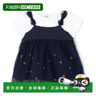 日本直邮Pupil House儿童刺绣雪纺叠穿连衣裙 2662215