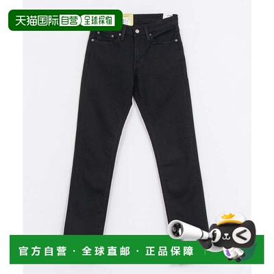 日本直邮Levi's 511 SLIM BLACK LEAF ADV 牛仔裤 黑色李维斯