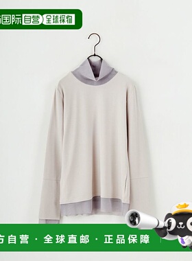 1h可退 日本直邮Dignite collier 女装 高领拼接弹力T恤 蕾丝点缀